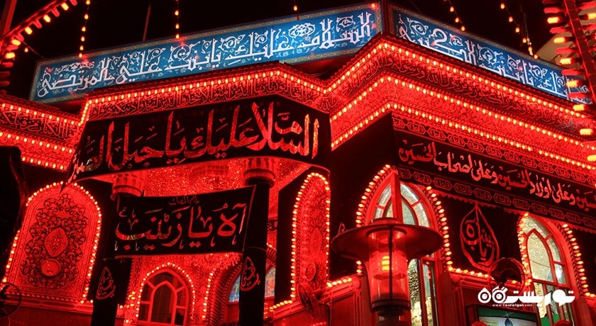 تل زینبیه -  شهر کربلا