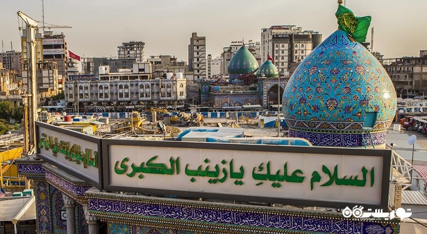  تل زینبیه شهر عراق کشور کربلا