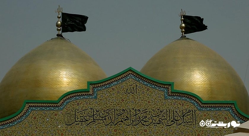 زیارتگاه دوطفلان مسلم ابن عقیل -  شهر کربلا