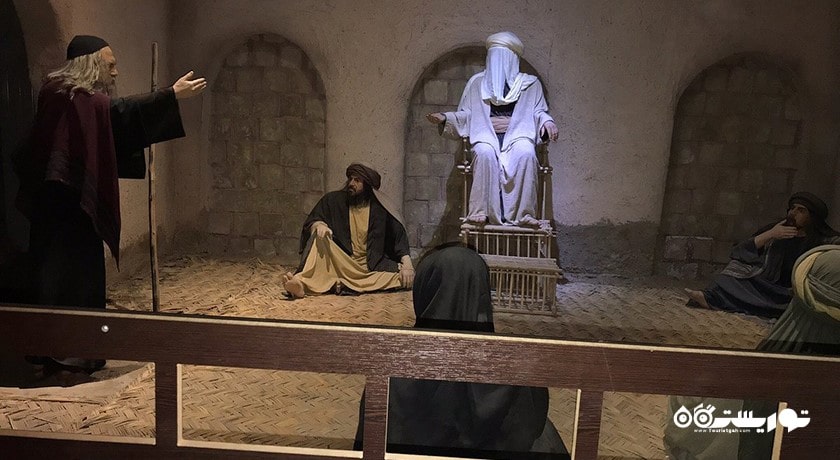 موزه خاطرات اسلام -  شهر کربلا