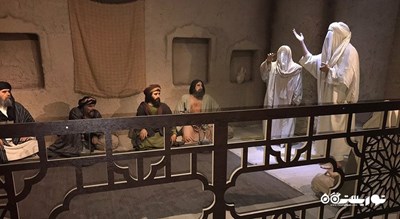 موزه خاطرات اسلام -  شهر کربلا