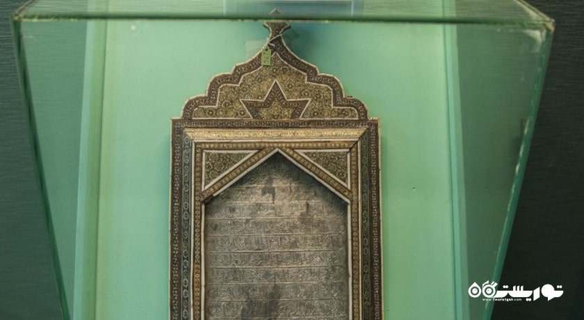  موزه امام حسین شهر عراق کشور کربلا