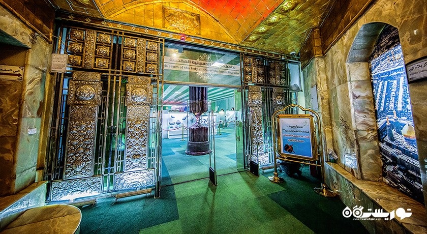  موزه امام حسین شهر عراق کشور کربلا