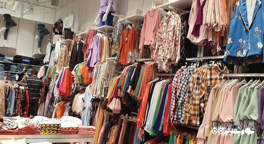 بغداد مال -  شهر بغداد