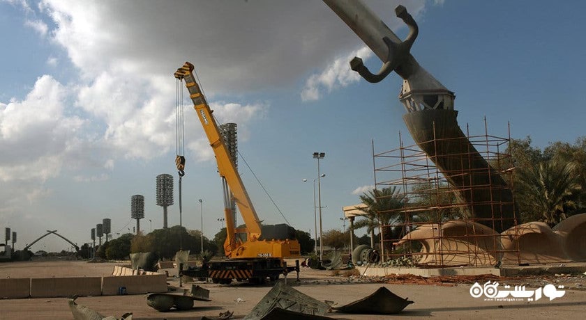  طاق پیروزی (شمشیرهای قادسیه) شهر عراق کشور بغداد