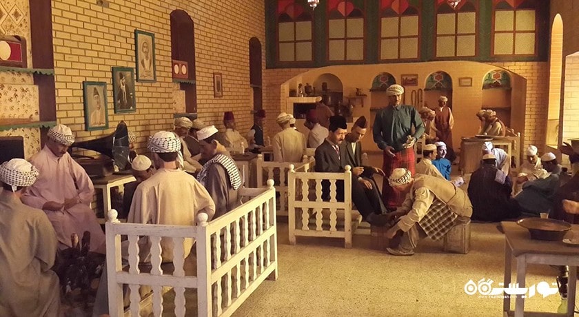 موزه بغدادی -  شهر بغداد