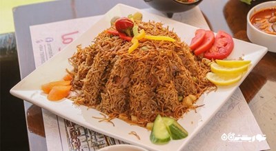 رستوران رستوران آروما شهر بغداد 