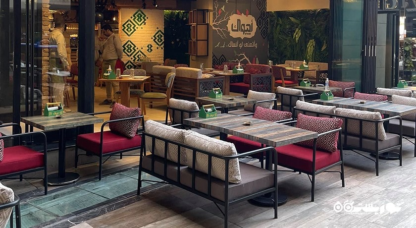 رستوران رستوران اهواک شهر بغداد 