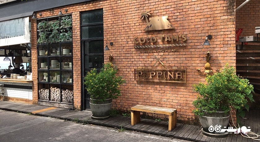  روستای ماهیگیران سامویی شهر تایلند کشور کو سامویی