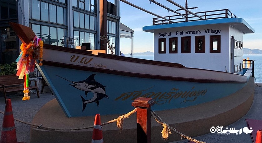 مرکز خرید مرکز خرید خیابان دهکده ماهیگیر شهر تایلند کشور کو سامویی