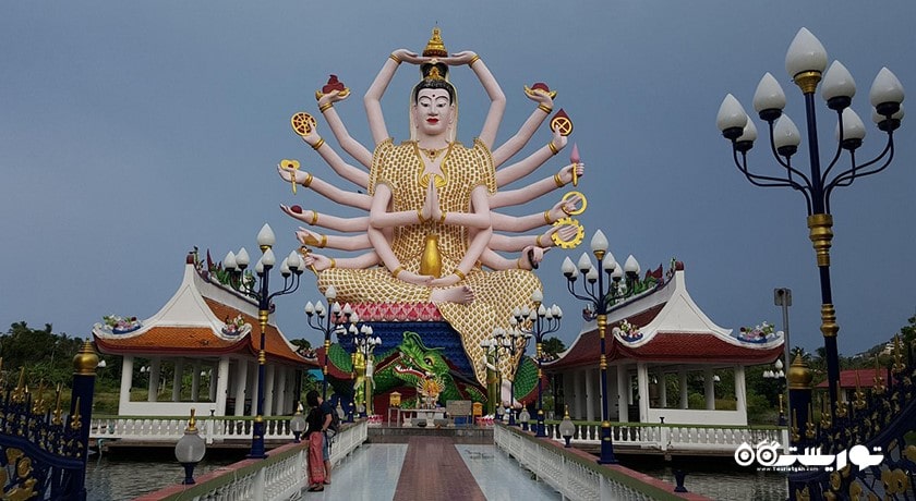 معبد پلای لائم -  شهر کو سامویی