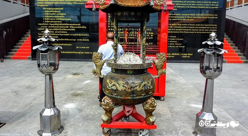  معبد گوان یو شهر تایلند کشور کو سامویی