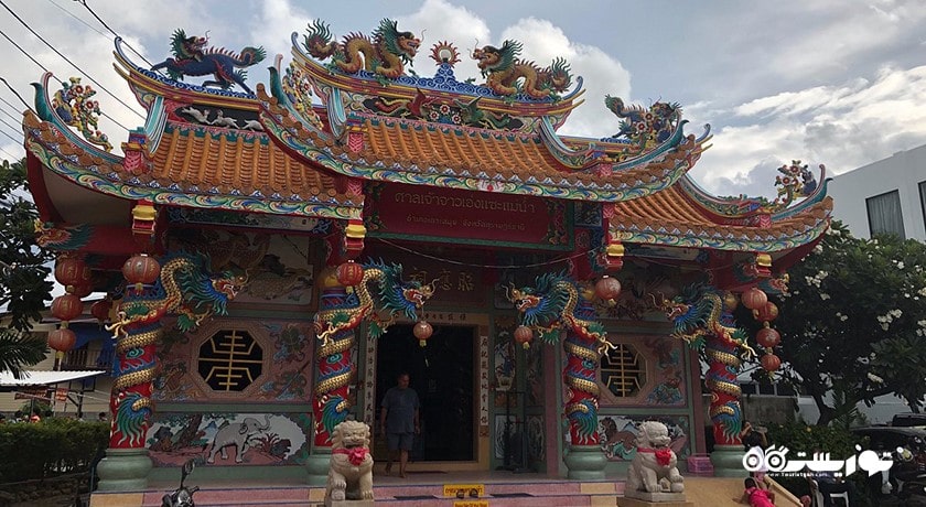  معبد چینی میام شهر تایلند کشور کو سامویی