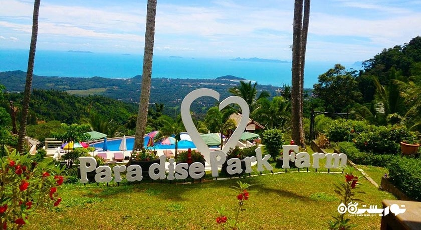  مزرعه پارادایس پارک شهر تایلند کشور کو سامویی