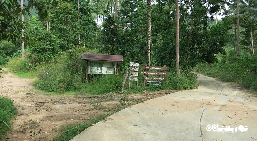  آبشار وانورن شهر تایلند کشور کو سامویی