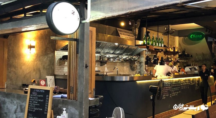 رستوران رستوران دو ماهی سامویی شهر کو سامویی 