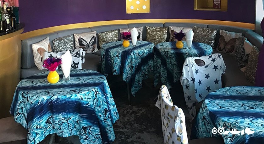 رستوران کافه 69 شهر کو سامویی 