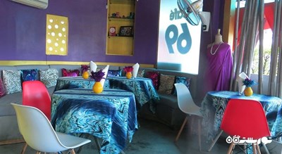 رستوران کافه 69 شهر کو سامویی 