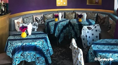 رستوران کافه 69 شهر کو سامویی 