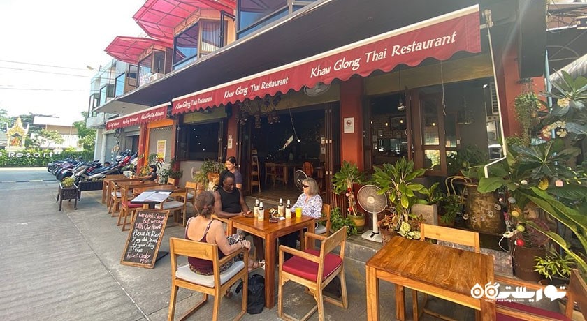 رستوران رستوران تایلندی کاو گلونگ شهر کو سامویی 