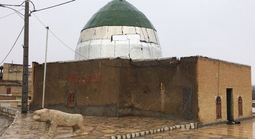  آرامگاه کاوه آهنگر شهرستان اصفهان استان چادگان