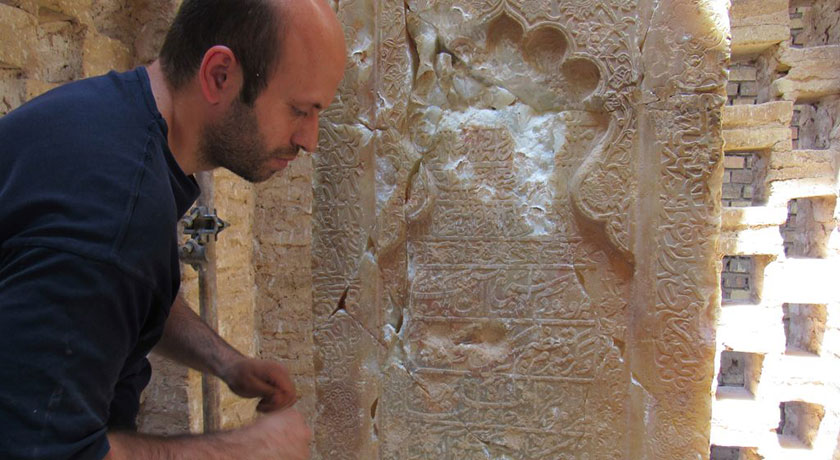  مقبره امیر اویس شهرستان اصفهان استان اردستان