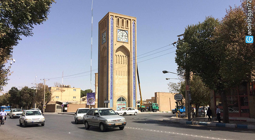  آب انبار وقت ساعت شهرستان یزد استان یزد