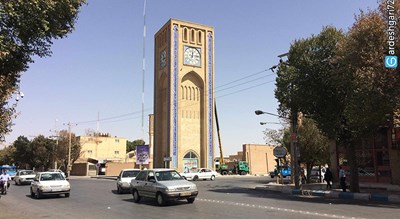  آب انبار وقت ساعت شهرستان یزد استان یزد