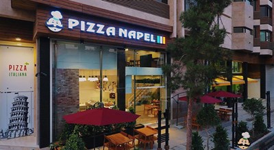 رستوران پیتزا ناپل شهر شیراز 