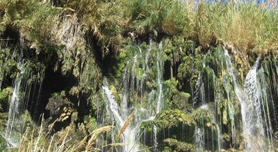  آبشار فدامی شهرستان فارس استان داراب