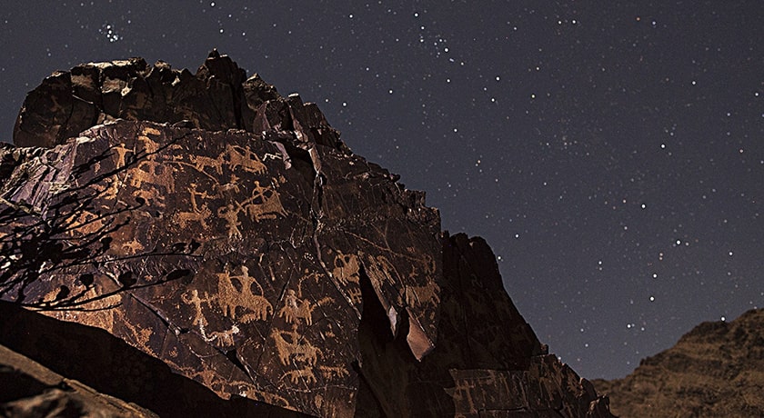 سنگ نگاره های کوه ارنان -  شهر یزد