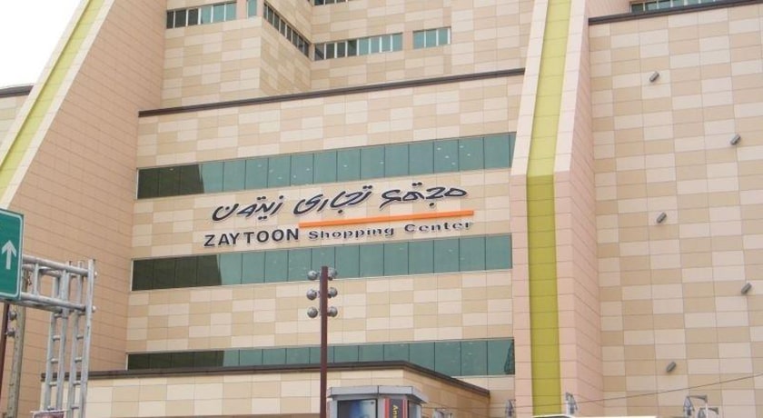  مجتمع تجاری تفریحی زیتون فارس شهر فارس استان شیراز