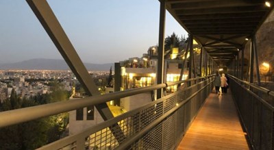 رستوران مجموعه رستوران باکویه شهر شیراز 