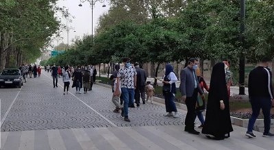  خیابان ارم شهرستان فارس استان شیراز