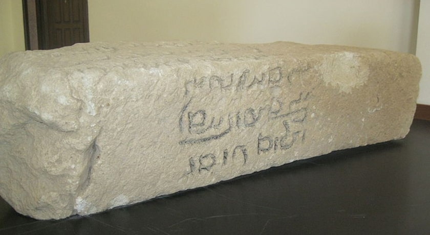 شهر تاریخی و موزه بیشاپور -  شهر کازرون