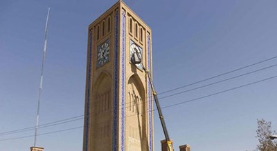حسینیه و میدان وقت و ساعت و نخل -  شهر یزد