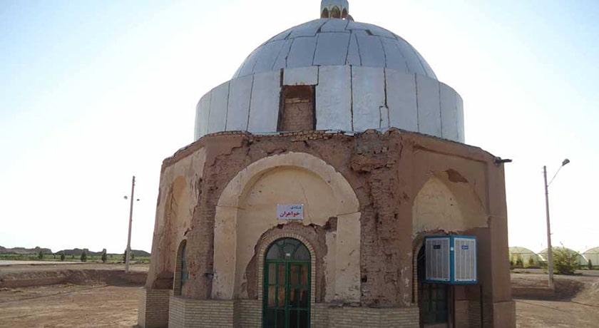 سید تاج الدین ابراهیم آباد (گنبد تاج) -  شهر یزد