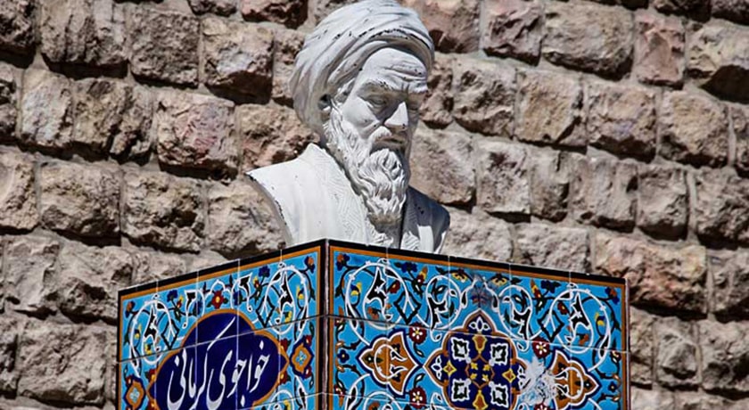 آرامگاه خواجوی کرمانی شهرستان فارس استان شیراز