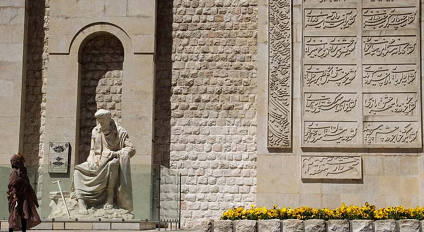  آرامگاه خواجوی کرمانی شهرستان فارس استان شیراز