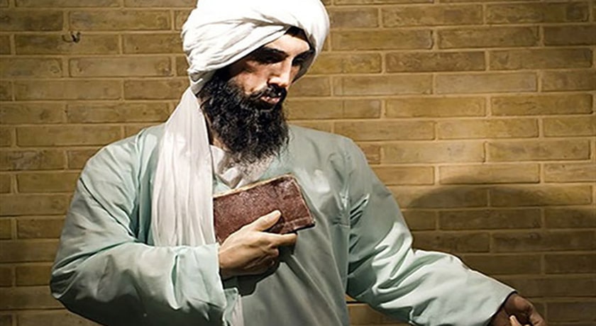 آرامگاه سیبویه شیراز -  شهر فارس