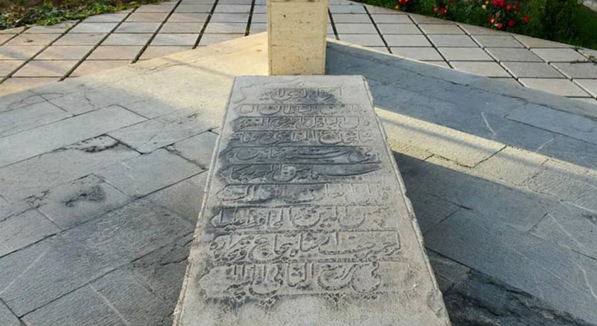  آرامگاه شاه شجاع شهرستان فارس استان شیراز