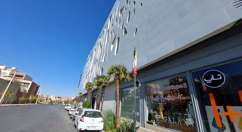  مجتمع تجاری تفریحی نگین فارس شهر فارس استان شیراز