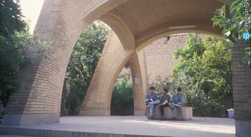  آرامگاه محمد ابن خفیف شیرازی شهرستان فارس استان شیراز