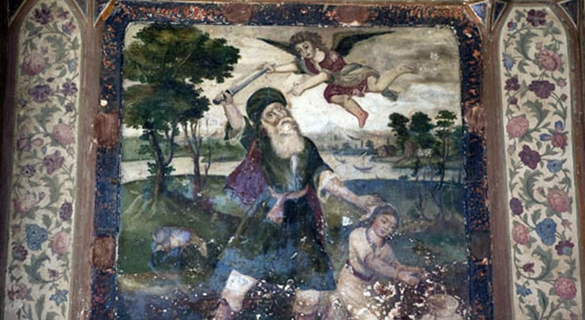  موزه سنگ هفت تنان (باغ موزه هفت تنان) شهرستان فارس استان شیراز