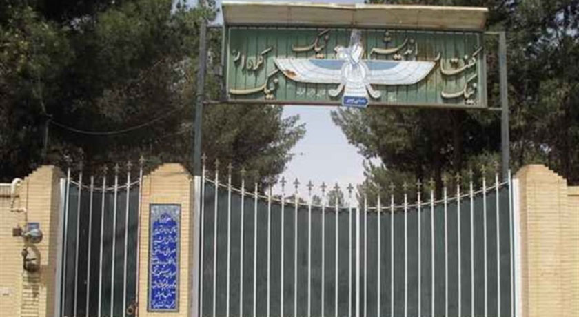  قلعه ستی پیر (اسدان) شهرستان یزد استان یزد