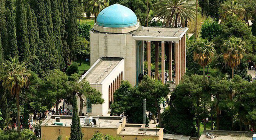  آرامگاه سعدی شهرستان فارس استان شیراز
