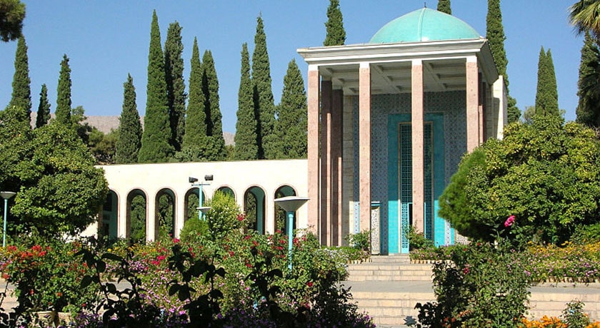  آرامگاه سعدی شهرستان فارس استان شیراز
