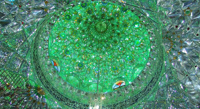 آرامگاه سید تاج الدین غریب -  شهر فارس