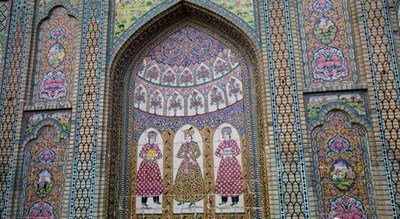  باغ نارجستان قوام شهر فارس استان شیراز