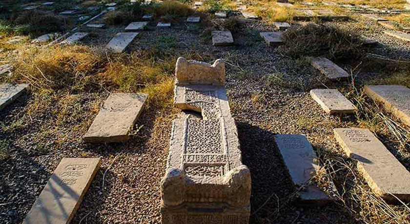  قبرستان دار الاسلام شهرستان فارس استان شیراز